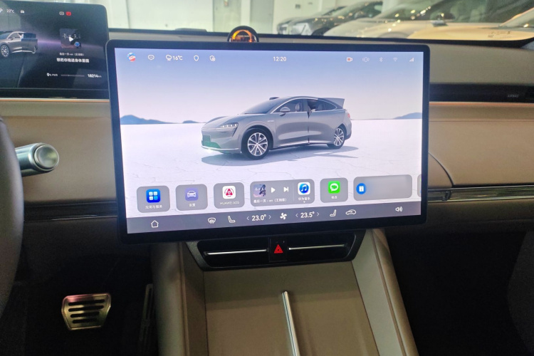 鸿蒙智行 智界R7 2025款 增程 251km Max局部细节16