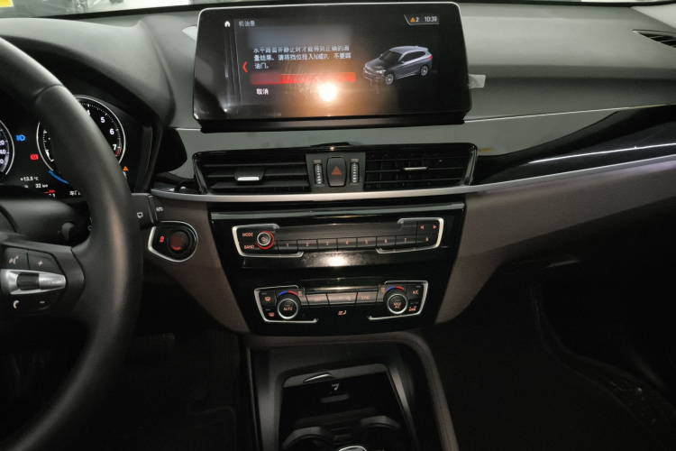 宝马X1 2021款 改款 sDrive25Li 领先型局部细节16