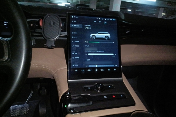 蔚来ES6 2019款 420KM 运动版局部细节16