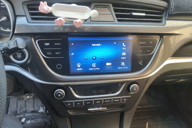 吉利汽车 帝豪 2016款 两厢RS 1.5L CVT向上版局部细节16