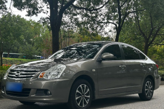 日产 轩逸 2018款 经典 1.6XE CVT舒适版