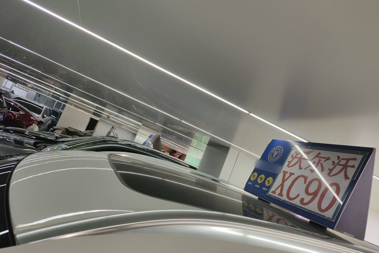 沃尔沃XC90 2023款 B5 智行豪华版 5座局部细节57