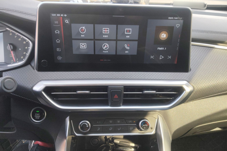 上汽大通MAXUS 大通G50 2019款 1.5T 首发款自动豪华版 6座局部细节16