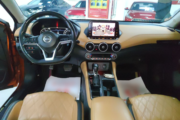 日产 轩逸 2021款 1.6L TOP CVT奢享版中控内饰12