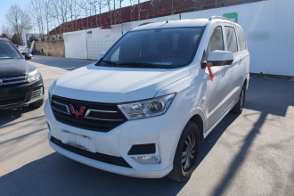 五菱汽车 五菱宏光 2021款 1.5L改款 S标准型 液压助力LAR