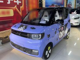 五菱汽车 宏光MINIEV 2022款 马卡龙缤纷款 三元锂