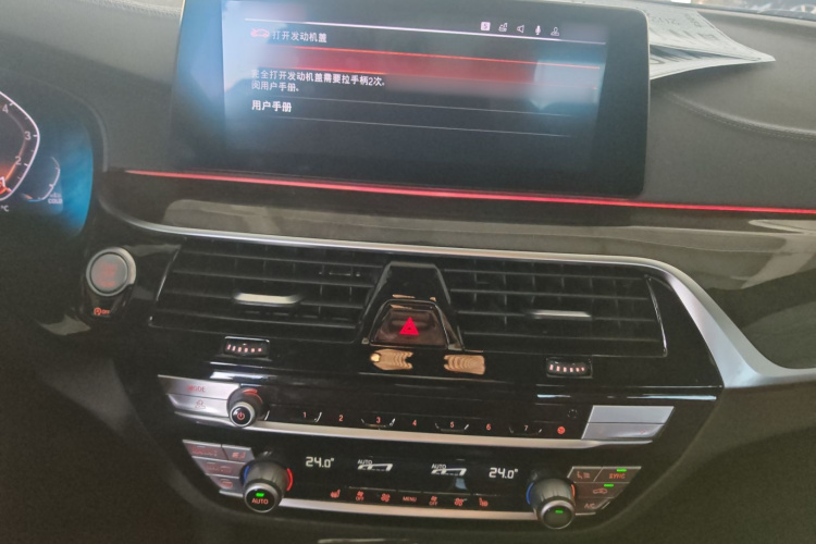 宝马5系 2020款 530Li xDrive M运动套装局部细节16