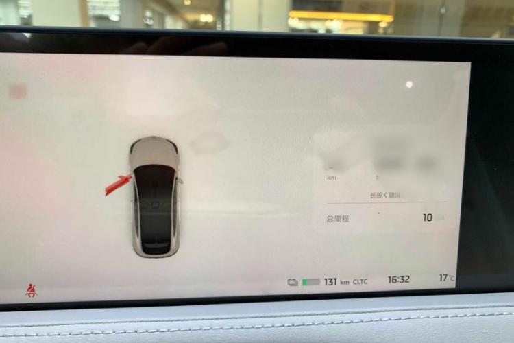 智己汽车 智己LS7 2024款 90kWh Max Elite后驱版中控内饰7003