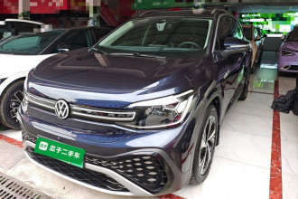 大众 ID.6 CROZZ 2022款 长续航PRO版