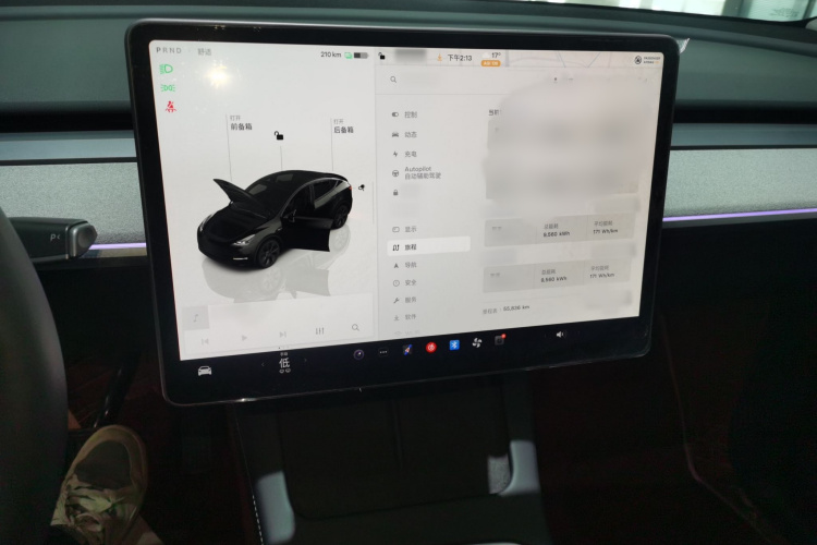 特斯拉 Model Y 2023款 后轮驱动版局部细节16