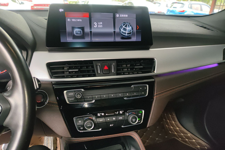 宝马X2 2021款 改款 sDrive25i 曜夜版局部细节16