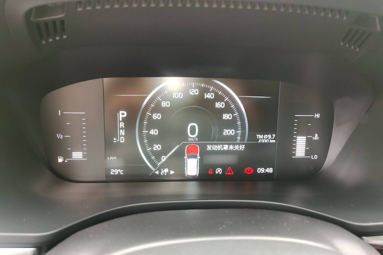 沃尔沃XC60 2019款 T5 四驱智逸版 国V局部细节14