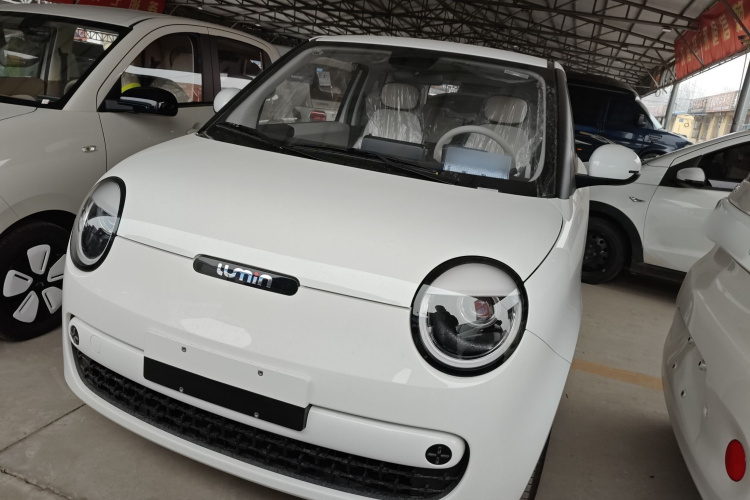 长安启源 长安Lumin 2026款 宝藏版 205km 酷爱米 宁德车身外观2