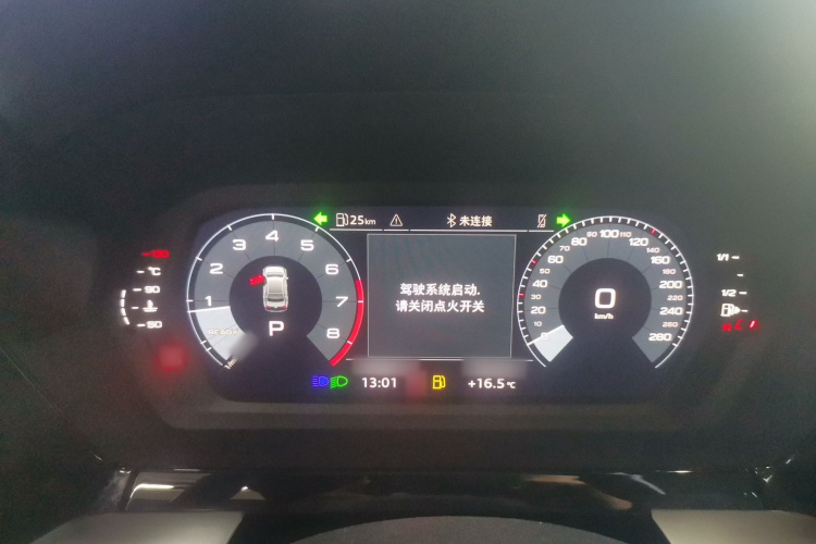 奥迪A3 2024款 A3L Limousine 35 TFSI 时尚运动型局部细节14