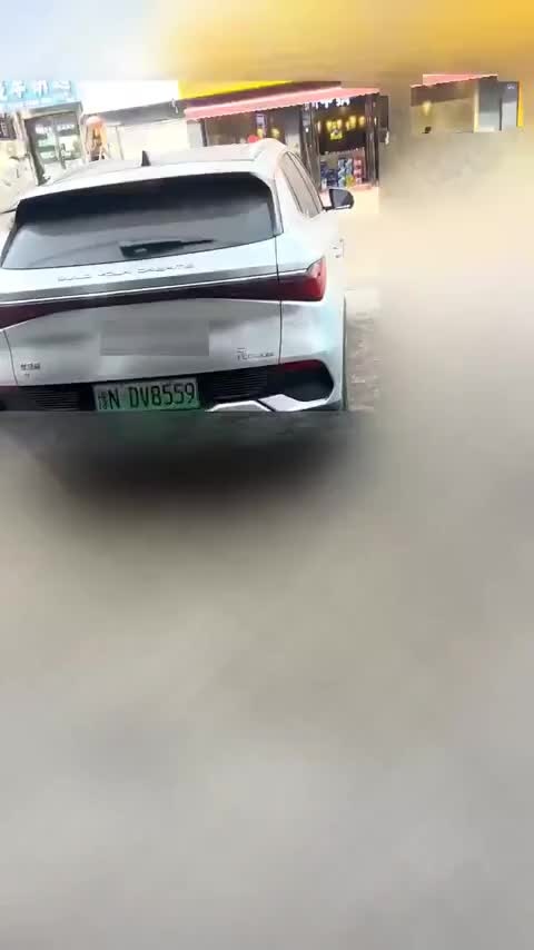 宝骏云朵 2023款 460 Pro讲解1