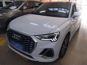 奥迪Q3 2021款 40 TFSI 时尚动感型
