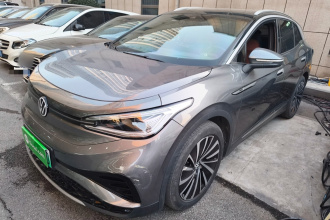 大众 ID.4 X 2021款 Pro 极智长续航版