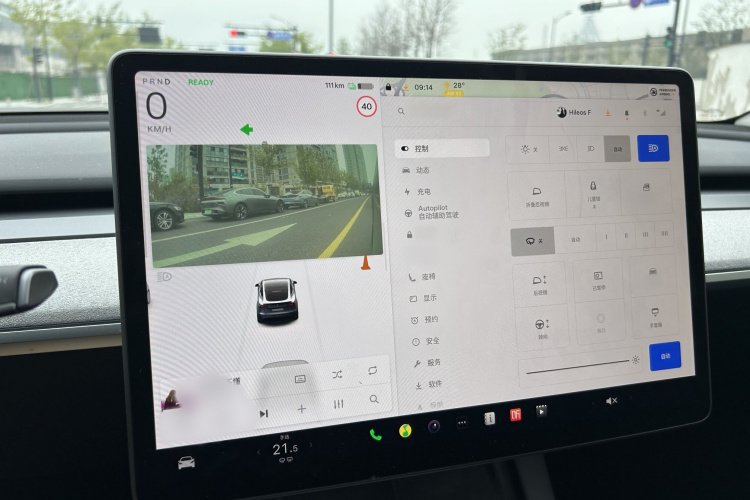 特斯拉 Model Y 2024款 后轮驱动版中控内饰7015