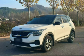 起亚 KX3傲跑 2020款 1.5L CVT潮流版