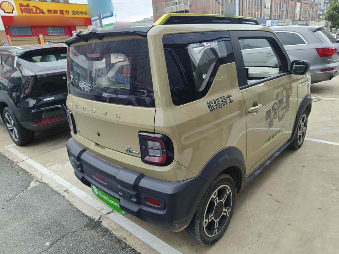 吉利银河 2025款 210km 熊猫骑士(5)