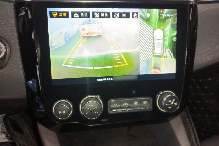 领克02新能源 2021款 1.5T PHEV Pro局部细节16