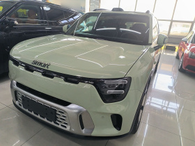 smart精灵#5 2024款 超长续航奇旅 豪华版