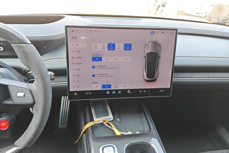 小米汽车 小米SU7 Ultra 2025款 Ultra局部细节16