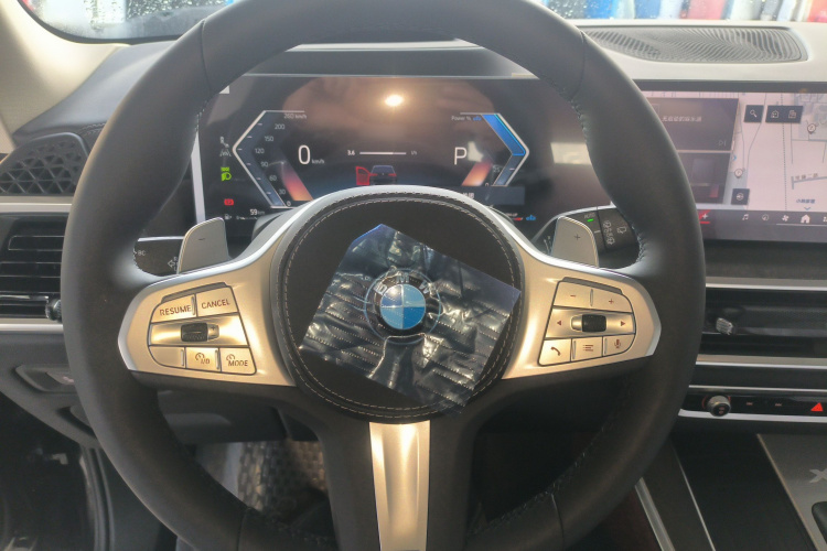 宝马X5 2025款 xDrive 30Li 尊享型M运动曜夜套装中控内饰13