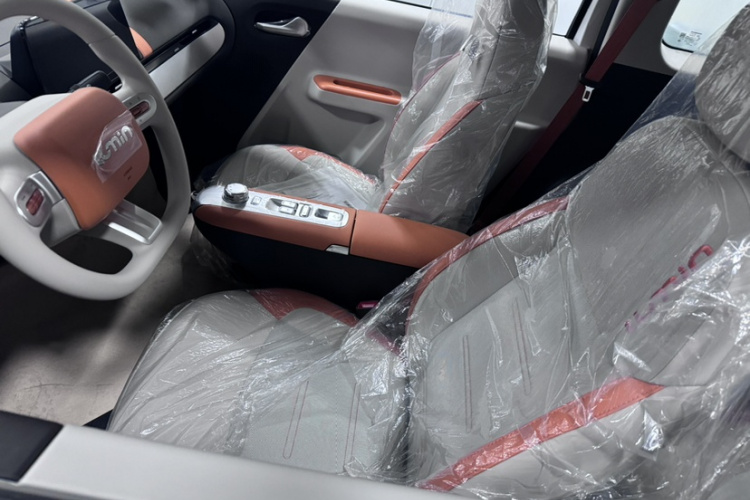 长安启源 长安Lumin 2025款 301km 蜜沁款中控内饰7002