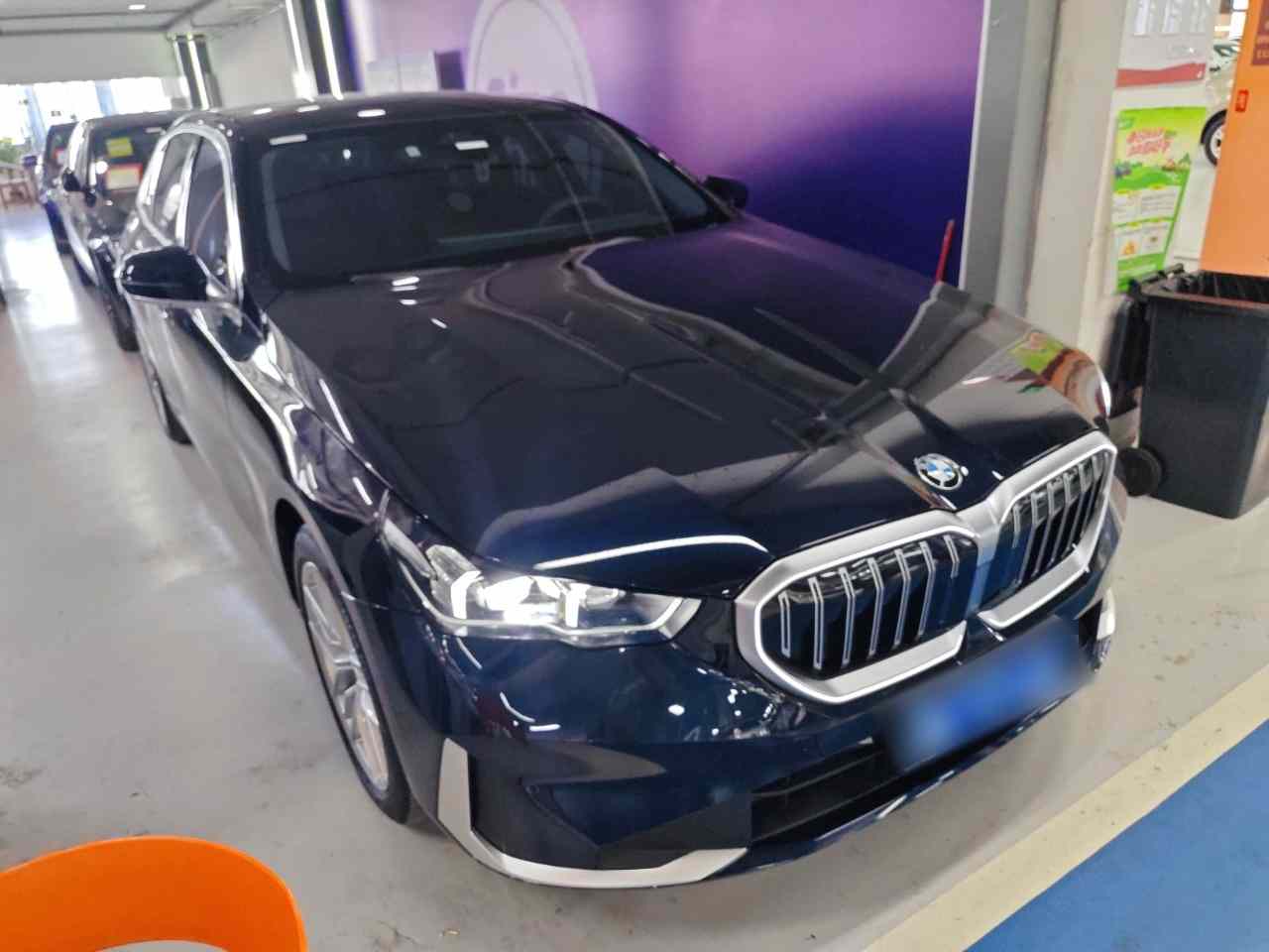 宝马5系 2024款 525Li 豪华套装(5)