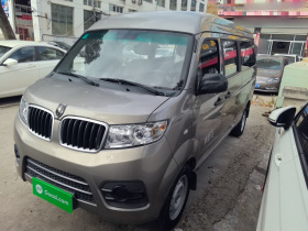 金杯 新海狮X30L 2021款 1.5L财富无空调版客车国VI SWC15M