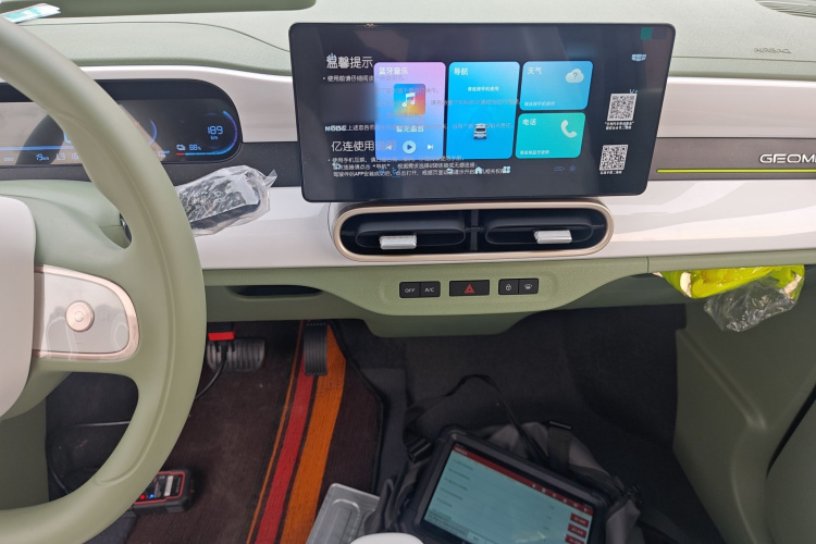 吉利银河 2025款 210km 熊猫骑士局部细节16