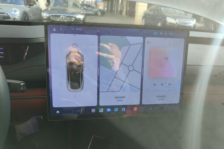 小米汽车 小米SU7 2024款 四驱超长续航高阶智驾Max版局部细节16