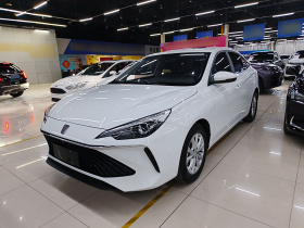 荣威i5 2023款 1.5L CVT豪华版