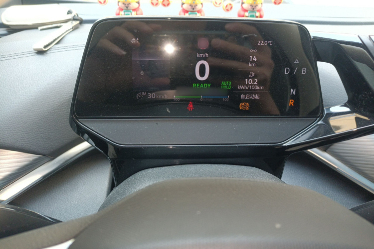 大众 ID.4 CROZZ 2024款 纯享限量版局部细节14