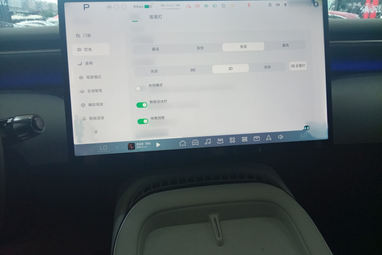 小鹏G7 2025款 702 超长续航 Ultra局部细节16