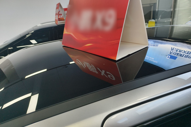 小鹏X9 2025款 650长续航 Max局部细节57