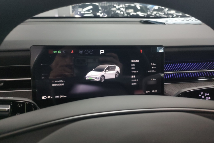 小鹏G6 2025款 625 长续航 Max 科技版局部细节14