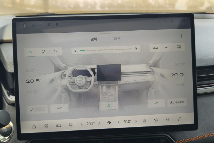 领克03 2025款 2.0TD DCT冠军版Pro局部细节16