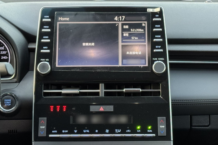 丰田 亚洲龙 2019款 2.0L XLE尊享版 国VI局部细节9006