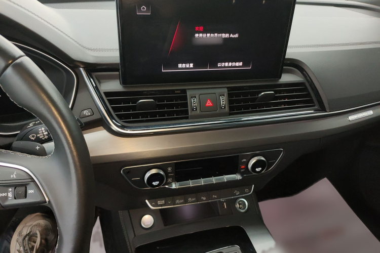 奥迪Q5L Sportback 2021款 40 TFSI 时尚型局部细节16