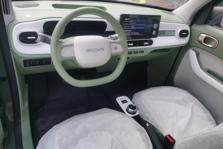 吉利银河 2025款 210km 熊猫骑士中控内饰12