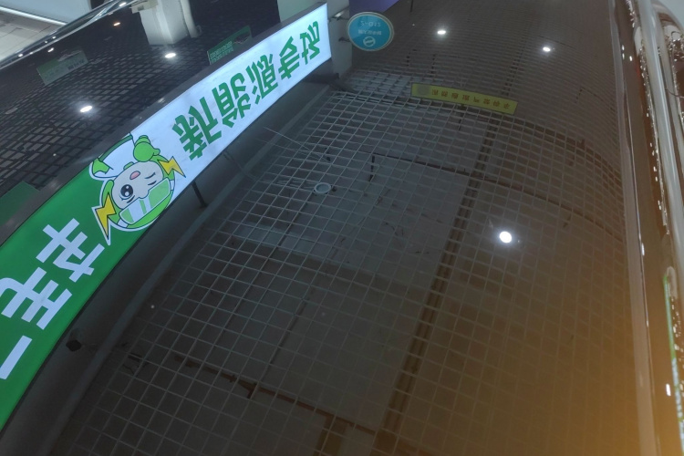 腾势Z9GT 2024款 1100四驱Max版局部细节57