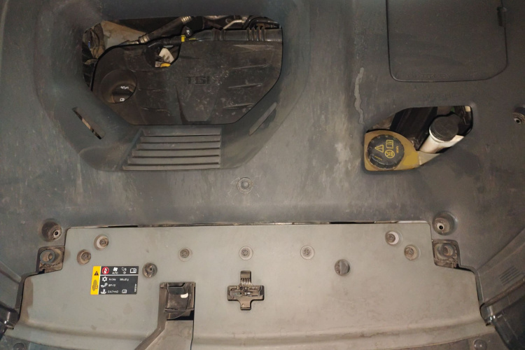 荣威RX5 2020款 PLUS 300TGI 自动Ali国潮旗舰版局部细节24