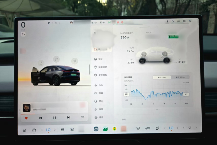 乐道L60 2024款 60kWh 后驱版局部细节14