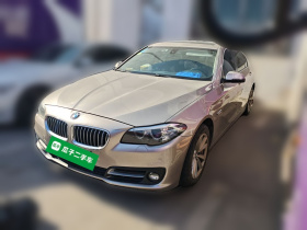 宝马5系 2017款 520Li 典雅型