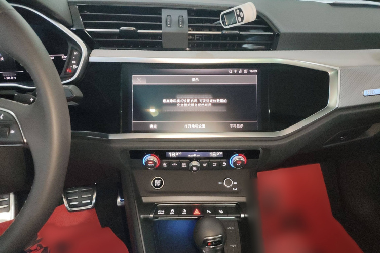 奥迪Q3 2024款 40 TFSI 时尚动感型中控内饰16