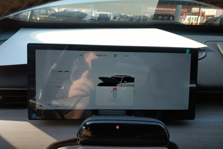 奇瑞 瑞虎8 PLUS C-DM 2025款 1.5T 116km 尊贵型 5座局部细节14