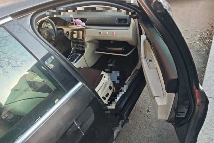 大众 迈腾 2012款 改款 1.8TSI 豪华型局部细节9005