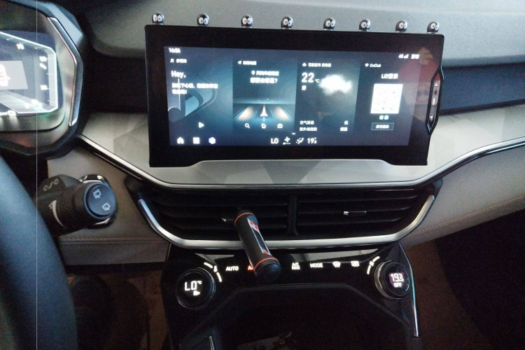 领克06 EM-P 2022款 PHEV 84KM续航版 Pro局部细节16